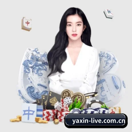 亚新体育 APP