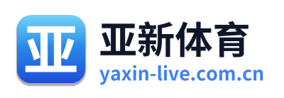 亚新体育 Logo